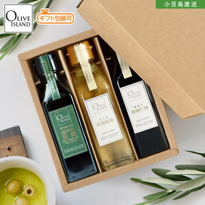 BOX蒲MtgZbg ˓ʎEXVI[uICE`ӖEm 120ml×3ye1v3{z   ܂ ቷ IK3 m_  DHA EPA lC l
