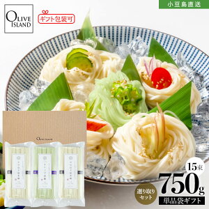 艄f() I3܃Zbg(250g×3) MtgZbg/BOX i I[uf 艄 ߂  Y ϖ Ђނ ┞    ǂ lߍ킹 yY 