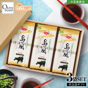 ypMtgz艄f Pi3܃Zbg(̕ i×3) v750g(50g×15) ߂ ̌ lߍ킹  {Of  yY ~  蕨 