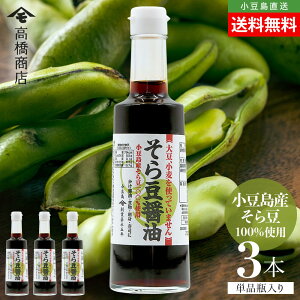 X Y瓤100%gp 瓤ݖ Pi 1{300ml ܂Ƃߔ Y Oet[ ݖ AM[Ή 哤sgp 傤 傤 ݖ 