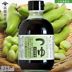 瓤ݖōiO{Zkj300ml  瓤 ݖ ݖ 傤 傤 Oet[ AM[Ή X  I[uACh olive island