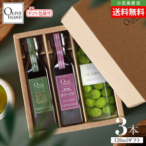 MtgZbg ˓Y100% ˓ʎEXVI[uICE˓YI[u| 120ml×2VЂI[u100gye1v3{z Ԍ Y   Ђ e N