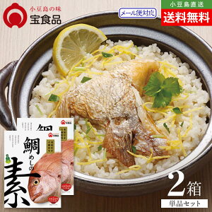 ̖ Hi QY߂̑f Pi 2Zbg 4`6lO [֑ ݂ёf 2p 3p 4p ͂ CN  ^C  ̑f  hАH H ۑH 