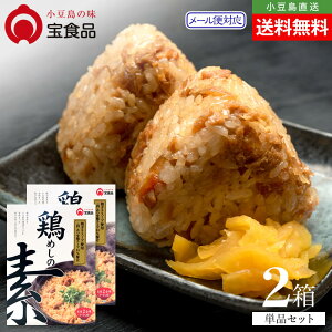 ̖ Hi {߂̑f Pi 2Zbg 4`6lO [֑ Y { ݖ ݂ёf 2p 3p 4p ɂ ٓ  ߂̑f  hАH H 