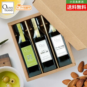 BOX蒲MtgZbg EʎEXVI[uICEmEA[h 120ml×3ye1v3{z  I[uIC IK3 m_  DHA EPA lC lߍ킹 