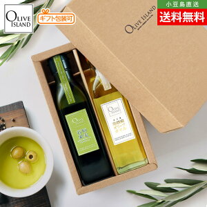 BOX蒲MtgZbg EʎEXVE`ӖI[uIC 200ml×2ye1v2{z  GS} IK3 XyC I[uIC GLXg@[W GNXgo[W