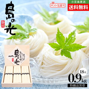 艄f ̌ i ؖؔ()y900g(50g×18)z f  ߂ 艄ׂ߂ f   i 蕨 j TԂ MtgZb