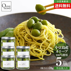 y2025NxnzYE100% VЂI[u 170g Ԍ ܂Ƃߔ  I[u Ђ Ђ 䉖 I[uʎ EBXL[I[N ܂ ̍ X