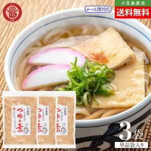 ۓݖ  ̑f Pi 1ܓ210g (`bNtܓ) [֑Ή  {ia }V} o` z   Ԃ o`̑f f ]򂤂ǂ N