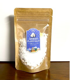 エーゲ海の フレークソルト 袋入り 35g エーゲ海 塩 しお プレゼント 贈り物 美味しい オリーブオイルと合う塩 肉に合う ステーキに合う 天日塩 天日干し塩 フレーク状 クリスタルソルト 自然塩 天然塩 海水 天日干し 美味しい塩 天然 塩 高級 高級調味料 高級塩 フレーク