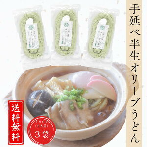 yz艄הI[uǂ 180g×3 6lO YI[uICd  I[uIC ǂ Y  Ε 䒆 I[u̐X