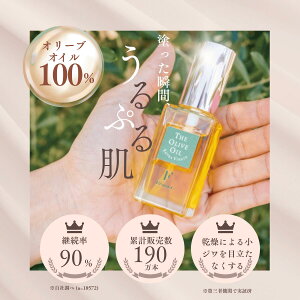 yzWEI[IC F 30mL Z I[uIC e et VR Y  F hܖY R y XLPA I[u ێ Mtg v[g Sg   W 