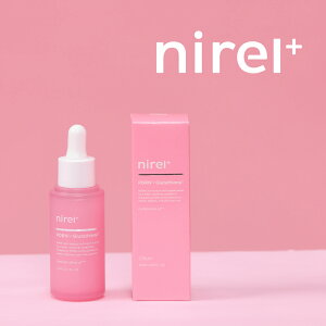 【公式】PDRNトーニングセラム 30mL nirel 美容液 セラム 化粧品 美容 ギフト 贈り物 プレゼント オリーブ オリーヴの森 美白