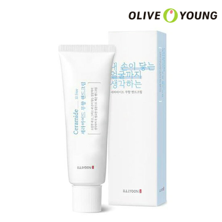 楽天市場 Illiyoon セラミド無香料ハンドクリーム 50ml Ceramide Hand Cream 敏感肌 低刺激 乾燥肌 一理潤 イリユン 韓国コスメ オリーブヤング公式 楽天海外通販 Oliveyoung 公式楽天市場店