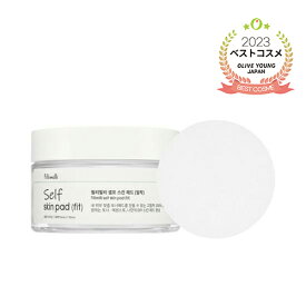 ベストコスメ【FilliMilli】セルフスキンパッド 50枚入 SELF SKIN PAD スキンケア 美容小道具 フィリミリ 韓国コスメ オリーブヤング公式 【楽天海外通販】