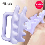 ★アイドルかっさ★【FilliMilli】フェイス＆ボディーかっさ Face&body massager マッサージャー カッサ …