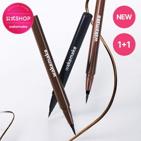 ★リニューアル★1+1★【wakemake】鉄壁ペンアイライナー ダブル企画セット ANY PROOF EYELINER アイメイク アイライナー ウェイクメイク 韓国コスメ オリーブヤング公式 【楽天海外通販】