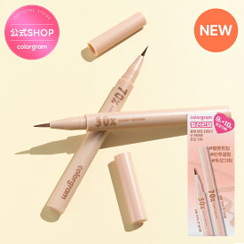 ★新色追加★【colorgram】【カントリーオレンジコレクション】陰影創造ライナー 1個 SHADE RE-FORMING BRUSH LINER シェーディング マルチユース スティック 立体感 カラーグラム 韓国コスメ オリーブヤング公式 【楽天海外通販】