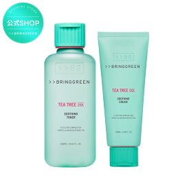 ★マラソン限定大セール★【BRING GREEN】ティーツリーシカスージングトナークリームセット/ トナー250ml / クリーム 100ml / フェイスクリーム 化粧水 カーミング シカ 敏感肌 ブリングリーン 韓国コスメ オリーブヤング公式 【楽天海外通販】