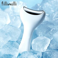 ★楽天1位受賞★【FilliMilli】クーリング冷感マッサージ器 小顔グッズ むくみ 小顔 顔 マッサージ器 美…