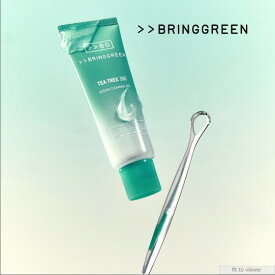 ★新登場★【BRING GREEN】ティツリーシカ皮脂クリーニングジェル (+ 皮脂クリーナー) / 皮脂ケア 鎮静 洗顔 スキンケア ブリングリン 韓国コスメ オリーブヤング公式 【楽天海外通販】