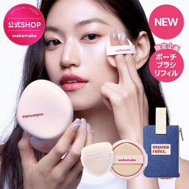 ★リニューアル★限定特典付き★【wakemake】ウォーターグロウコーティングバーム [リフィル付き] 3色 ファンデーション ツヤ グロウ ファンデ カバー力 ノリ ウェイクメイク 韓国コスメ オリーブヤング公式 【楽天海外通販】