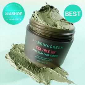 【BRING GREEN】ティーツリーシカポアクレイパックストロング /100g/スキンケア 毛穴 敏感肌 ブリングリーン 韓国コスメ オリーブヤング公式 【楽天海外通販】