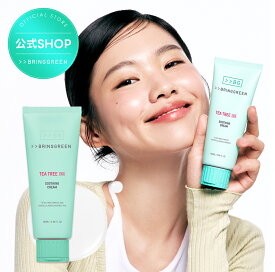 【BRING GREEN】ティーツリーシカスージングクリームプラス/100ml/Teatree Cica Soothing Cream Plus クリーム スキンケア カーミング シカ 敏感肌 ブリングリーン 韓国コスメ オリーブヤング公式 【楽天海外通販】