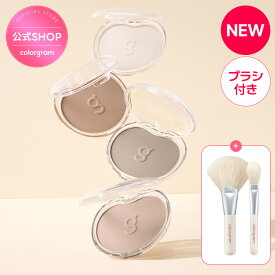 【colorgram】【NEW】【ミニブラシ付き】立体創造イージーシェーディング / ハイライト / 1個 陰影メイク 自然な発色 お持ち歩き カラーグラム 韓国コスメ オリーブヤング公式 【楽天海外通販】