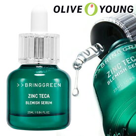 ★緊急鎮静セラム!★【BRING GREEN】ジンクテカBセラム / 25ml /トラブル 解決 / アンプル 3日セラム / ブリングリーン 韓国コスメ オリーブヤング公式 【楽天海外通販】