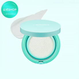 【BRING GREEN】ティーツリーシカ トーンアップサンクッション/ 紫外線対策 日焼け止め ブリングリン 韓国コスメ オリーブヤング公式 【楽天海外通販】