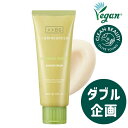 ★新発売!★【BRING GREEN】カワラヨモギカーミングEXバリアクリーム 100mL ダブル企画 / 100ml+100ml / フェイスクリーム / 水分補給 肌ケア ブリングリーン 韓国コスメ オリーブヤング公式 【楽天海外通販】【リニューアル】