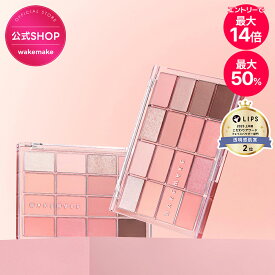 【送料無料+20時カラ全商品5000円OFFクーポン】★エントリーでポイント+14倍★韓国オリヤン1位パレット★【wakemake公式】ソフトブラーリングアイパレット / 6色 / アイシャドウ アイシャドー メイク メイク ウェイクメイク 韓国コスメ オリーブヤング公式 【楽天海外通販】