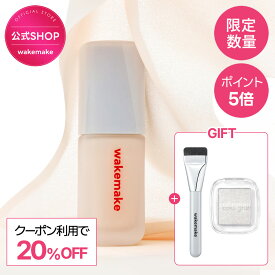 ★新規限定40％OFF＋GIFT＋P5倍★【wakemake公式】シームレスウェアファンデーション企画セット (ブラシ付き) 6色 ベースメイク ウェイクメイク 崩れない カバー力 セミマット 毛穴 崩れにくい 薄膜ファンデ 崩れ防止 オリーブヤング公式【楽天海外通販】