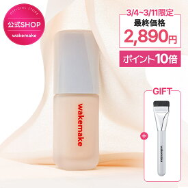 ＼3/4~3/11限定！最大29％OFF&P10倍！／★ブラシ付き★【wakemake公式】シームレスウェアファンデーション企画セット 6色 ベースメイク ウェイクメイク マット ファンデーション 崩れない カバー力 毛穴 wakemake ファンデーションブラシ オリーブヤング公式【楽天海外通販】