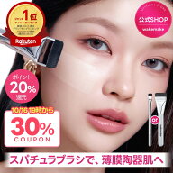 ★30％クーポン＆P10倍！10/16 19:00から★楽天1位【wakemake】スパチュラワイドファンデーションブラシ …
