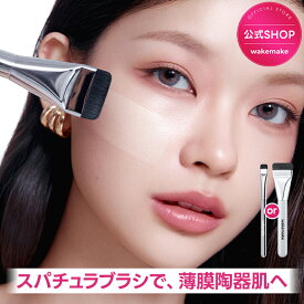 【wakemake】スパチュラワイドファンデーションブラシ 1本 メイクブラシ ファンデブラシ スパチュラブラシ ファンデーションブラシ ウェイクメイクブラシ 韓国コスメ オリーブヤング公式 【楽天海外通販】