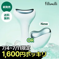 ＼韓コス祭り★7/10 20時~30％ラストクーポン&P2倍／★NEW★楽天1位★【FilliMilli】クーリング冷感マッ…