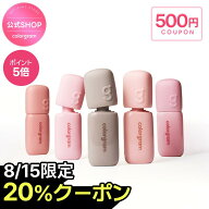 ＼8/13~16限定! お盆休み500円クーポン／【colorgram】ギークヌードカラーカバーティント 5色 リップ 口…