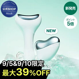 ★先着25%クーポン&ポイント5倍★9/10限定★楽天1位★【FilliMilli】クーリング冷感マッサージ器 むくみ 小顔 マッサージ器 マッサージローラ 美顔器 ローラー 美顔ローラー 小顔ローラー 美容グッズ フィリミリ 韓国 韓国コスメ オリーブヤング公式【楽天海外通販】
