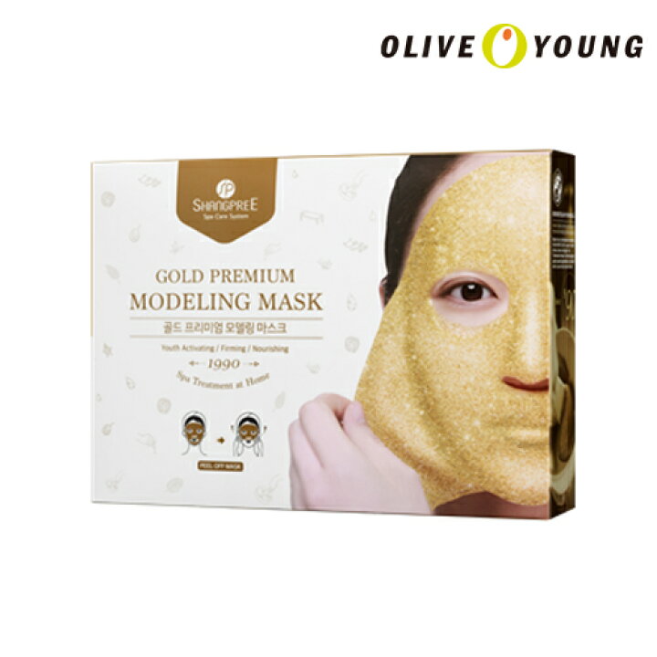 楽天市場 Shangpree シャンプリー ゴールド プレミアム モデリングマスク 5個入 5個入 シャンプリー ゴムマスク 韓国コスメ オリーブヤング公式 楽天海外直送 Oliveyoung 公式楽天市場店
