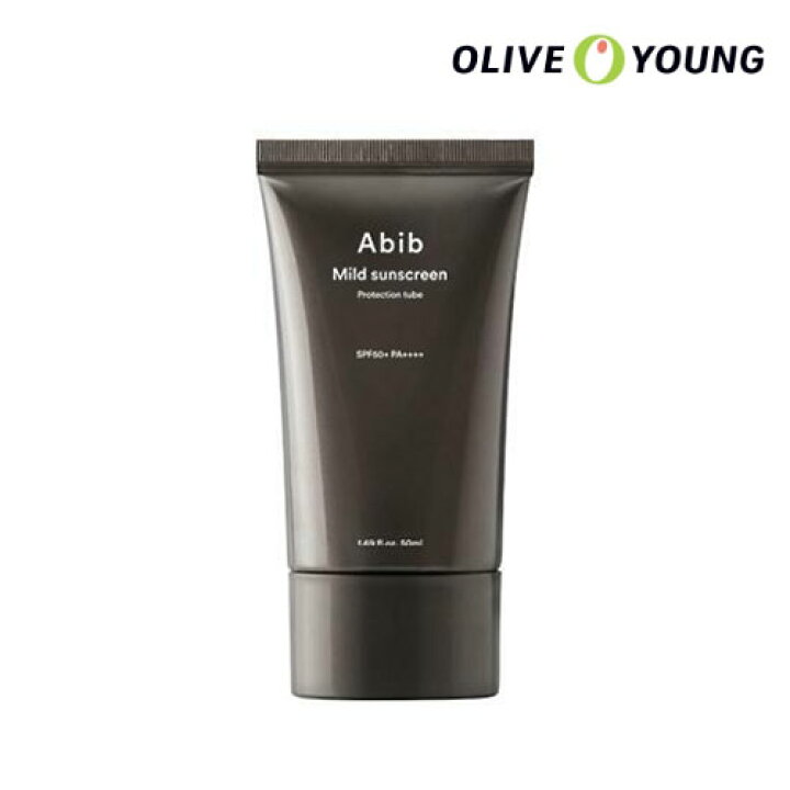 楽天市場 Abib アビブ マイルドサンスクリーンプロテクションチューブ 50ml 日焼け止め サンクリーム 韓国コスメ オリーブヤング公式 楽天海外直送 Oliveyoung 公式楽天市場店 楽天市場 Abib アビブ マイルドサンスクリーンプロテクションチューブ 50ml 日焼け止め サンクリーム 韓国コスメ オリーブヤング公式 楽天海外直送 Oliveyoung 公式楽天市場店
