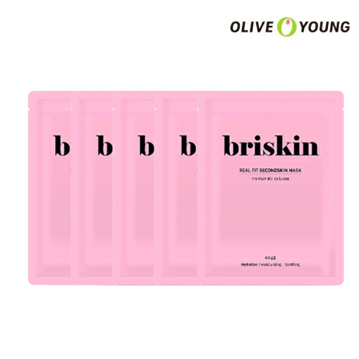 楽天市場 Briskin ブリスキン リアルフィット セカンドスキンマスク 水分集中 5枚 シートマスク シートパック 韓国コスメ オリーブヤング公式 楽天海外通販 Oliveyoung 公式楽天市場店