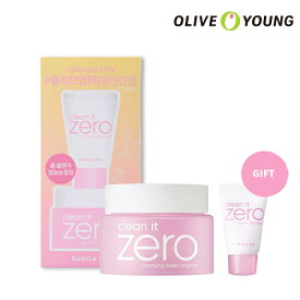 楽天市場 クレンジングバーム 毛穴 クレンジングクリーム クレンジング スキンケア 美容 コスメ 香水の通販