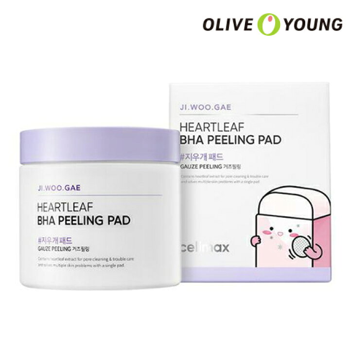 楽天市場 Celimax ドクダミbha消しゴムピーリングパッド 1個 Ji Woo Gae Heartleaf Bha Peeling Pad 水分爆弾 敏感肌 トナーパッド 拭き取りパッド セリマックス 韓国コスメ オリーブヤング公式 楽天海外通販 Oliveyoung 公式楽天市場店