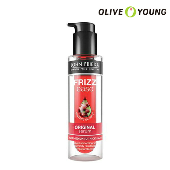 楽天市場 John Frieda フリッツイーズオリジナルセラム 50ml Frizz Ease Original Serum ダメージヘア 毛先 ヘアエッセンス ジョンフリーダ 韓国コスメ オリーブヤング公式 楽天海外通販 Oliveyoung 公式楽天市場店