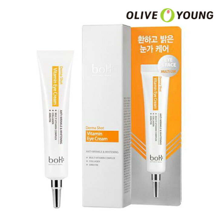 楽天市場 Botanic Heal Boh ダーマショットビタミンアイクリーム 30ml 2個セット Derma Shot Bitamin Eye Cream ボタニックヒールボ 韓国コスメ オリーブヤング公式 楽天海外直送 Oliveyoung 公式楽天市場店