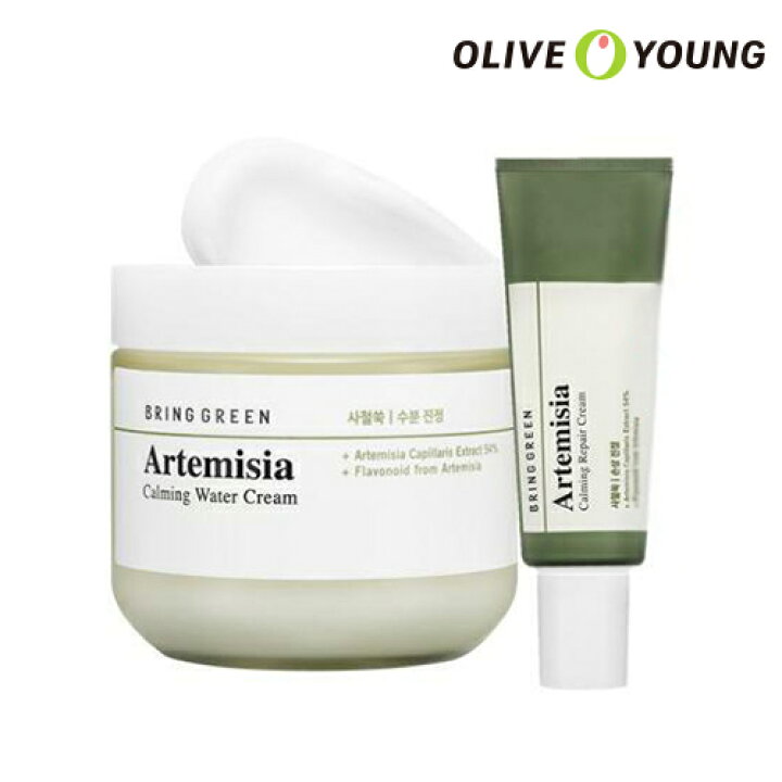 楽天市場 Bring Green カワラヨモギカーミング水分クリーム企画セット 110ml リペアクリームml Arermisia Calming Water Cream 敏感肌 水分リラックス 水分クリーム ブリンググリーン 韓国コスメ オリーブヤング公式 楽天海外直送 Oliveyoung 公式楽天市場店