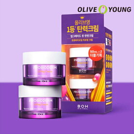 楽天市場 Olive Youngの通販