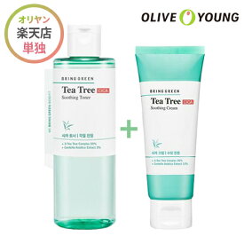 楽天市場 Olive Youngの通販